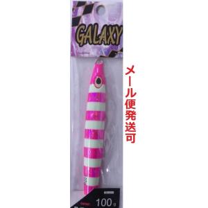 レオン ギャラクシー 100g P/P.Z.GLOW 653687