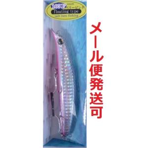 リップレスミノー ポパイ 105F ベリーピンク 674545