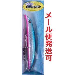 リップレスミノー ポパイ 105F ブルーピンク 674569