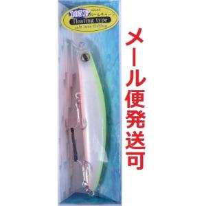 リップレスミノー ポパイ 105F レッドヘッド 674538