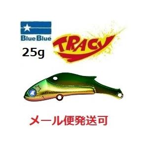 ブルーブルー トレイシー25 04 グリーンゴールド 022010