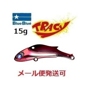 ブルーブルー トレイシー15 08 フラッシュレッド 022232