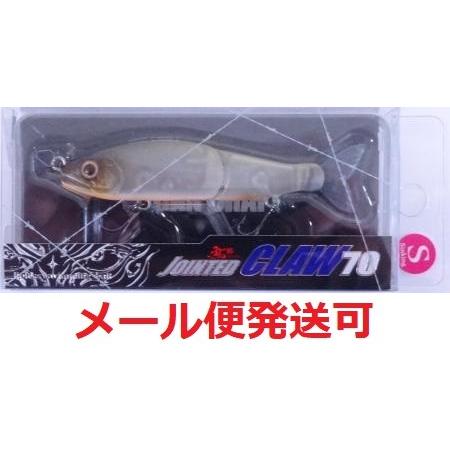 ガンクラフト ジョインテッドクロー70S 04 ナチュラルゴーストベイト 607075