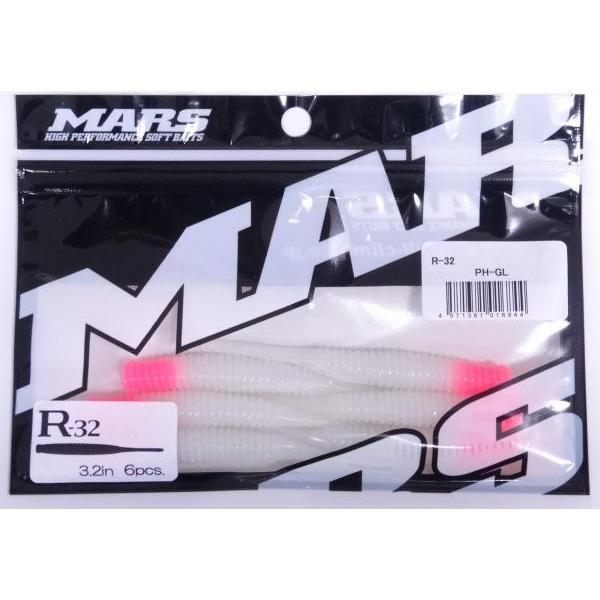 マーズ R-32 PH-GL 016844 MARS ヒルクライム