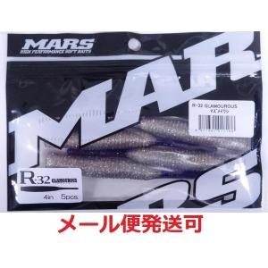 シマノ（SHIMANO） ロッド スコーピオン 1702R-2 2ピース ベイト
