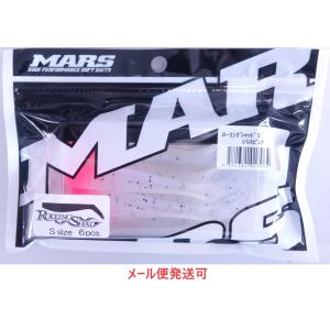 マーシーズ HG 1/144 Mazinger Zero Infinitism