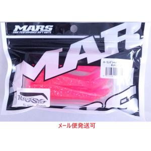 マーシーズ HG 1/144 Mazinger Zero Infinitism