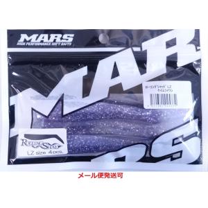 マーズ ローリングシャッド LZ ケイムライワシ 025334 MARS ヒルクライムの商品画像
