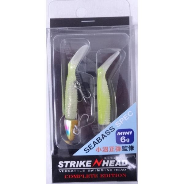 マーズ ストライクヘッド コンプリートエディション CEシーバススペック ミニ 6g ダイタルチャー...