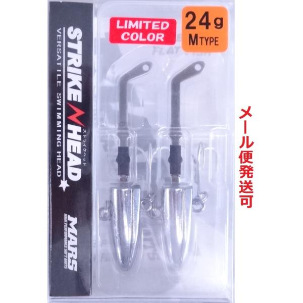 マーズ ストライクヘッド Mタイプ 24g 限定カラー UVシルバーメッキ 027499 MARS ...