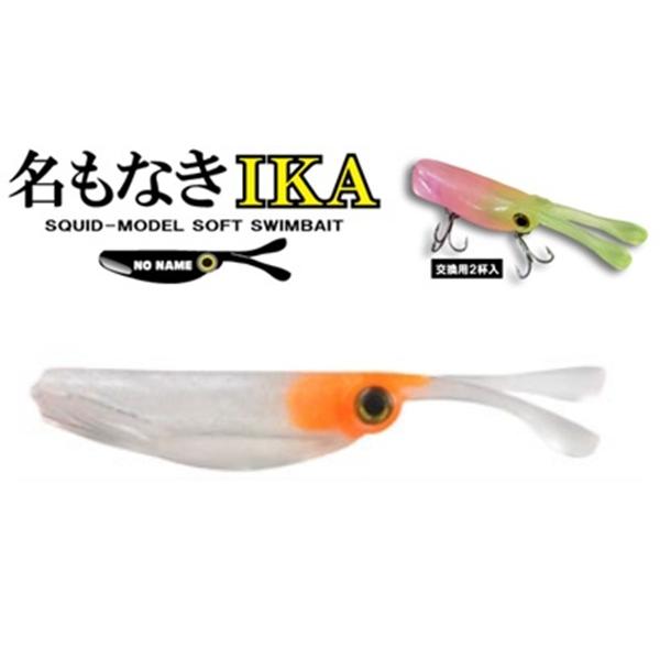 マーズ 名もなきIKA ＰＨＳＰ(UV)(BG) 029677 MARS ヒルクライム