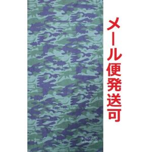 ライズファクトリー サンガード UVプロテクション グリーンカモ 437567 フェイスガード 在庫...