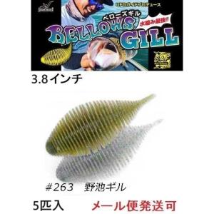 IMAKATSU（イマカツ） レイジーハード SW : ギル Yahoo店 - 通販