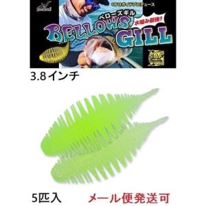 FROG PRODUCTS（フロッグプロダクツ） BKHカスタムフェールグリップ