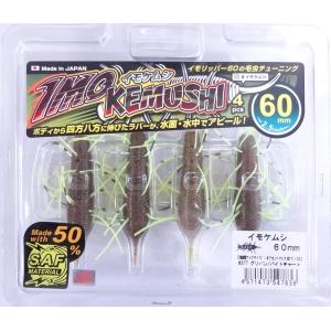 マルジン　ジンバイブ ○マルジン ジンバイブ 【メール便配送可】 【まとめ送料割】 : 釣具の