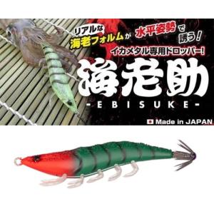 GEECRACK ジークラック 海老助 68mm K001 子持ちレッド