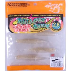 GEECRACK（ジークラック） *ジークラック ベローズスティック