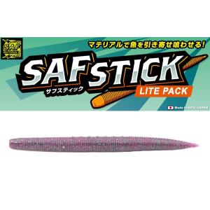 GEECRACK（ジークラック） サフスティック ライトパック 3インチ 415