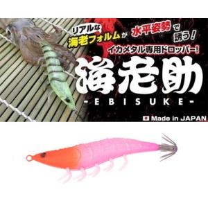 GEECRACK（ジークラック） 海老助 68mm 限定 獅子舞 855832 2024年