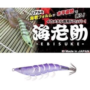 GEECRACK ジークラック 海老助 68mm K001 子持ちレッド