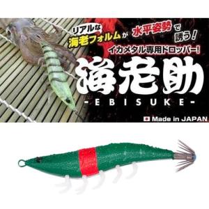 GEECRACK（ジークラック） 海老助 68mm 限定 獅子舞 855832 2024年