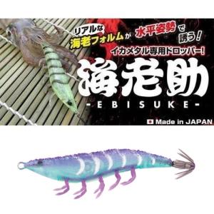 クリックポスト発送）メガバス 旧型ベイトX コンセプト Megabass Bait