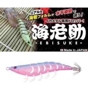 GEECRACK ジークラック 海老助 68mm K001 子持ちレッド