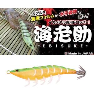 GEECRACK（ジークラック） 海老助 68mm 限定 獅子舞 855832 2024年