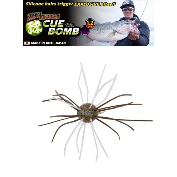 ジークラック イモケムシ 球ボム 1.2インチ 4個入 364 ブラウン/ホワイト 856808