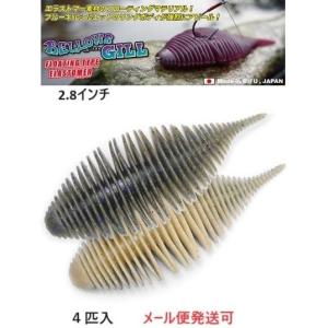 HIDEUP（ハイドアップ） 旧コイケソフトマテリアル #103 グリーン