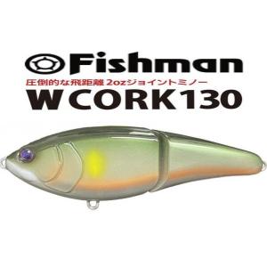 Fishman フィッシュマン ダブルコーク 130 Fishman W CORK 130