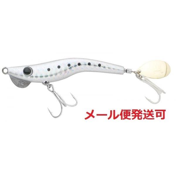 ブリーデン メタルマル 40g 02 シルバーイワシ 675412