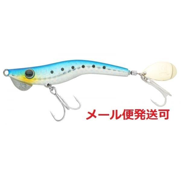 ブリーデン メタルマル 40g 03 ブルーイワシ 675429