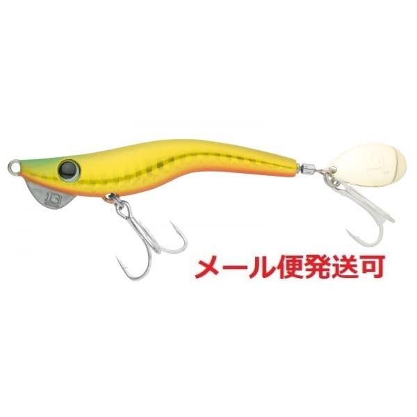 ブリーデン メタルマル 40g 17 チャートゴールド 675474