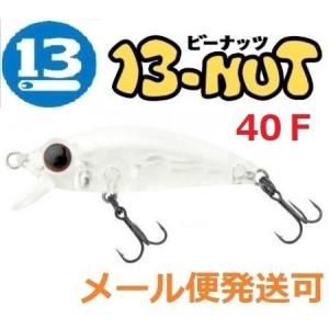 Megabass（メガバス） X-55 F/ megabass X-55F（クラックライム