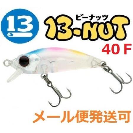 ブリーデン ビーナッツ 40F 04 ケイムラキャンディ 675641