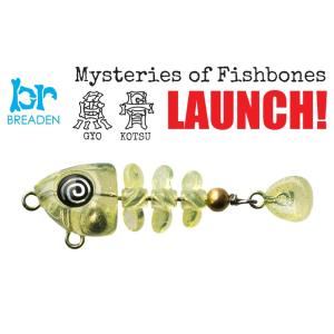 ブリーデン 魚骨 44S 03 クリアイエローラメ 680195 シャロー