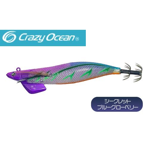 クレイジーオーシャン ティップランナー 3.5号 30g 19 紫陽花/クリアパープルUV 0006...