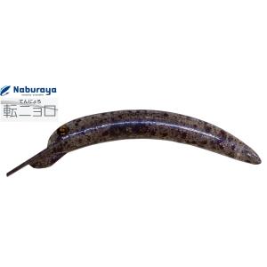 なぶら家 転ニョロ F 03 赤玉 929853