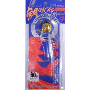 メジャークラフト 鯛乃実TG ハイブリッド 6...の詳細画像1
