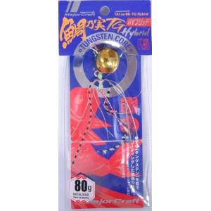 メジャークラフト 鯛乃実TG ハイブリッド 8...の詳細画像1