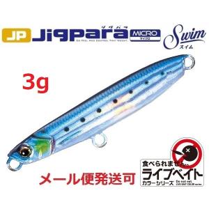 YGK よつあみ ウルトラ2ダイニーマ 100m単位(連結) 4号 24kg