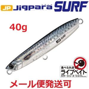 LUXXE 【中古品】がまかつ ラグゼ 宵姫 華 弐 S64L-solid（スピニング
