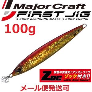 JACKALL（ジャッカル） ガバチョフロッグ 釣りよかコラボカラー