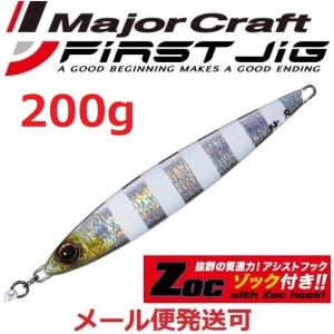 イカテツ145g 烏賊鉄145g ネイチャーボーイズ : NorthCastヤフー店