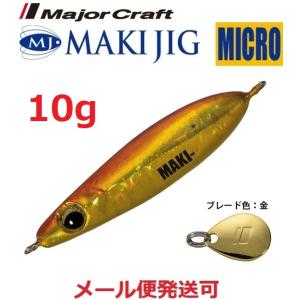 実釣未使用 ダイワ 21リーオマスター SX 真鯛 S-300・N リーオマスター SX(ロッド)｜DAIWA 実釣未使用 ダイワ 21リーオ