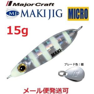 タイドプール ダイビングペンシル DP230F タイプ3 : SAURUSKINGヤフー