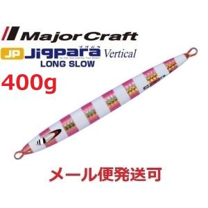 IMAKATSU（イマカツ） レイジーハード SW : ギル Yahoo店 - 通販