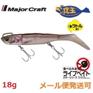 UZU 梅雨ブギィ D13 150g : 中村志郎商店 - 通販 - Yahoo!ショッピング