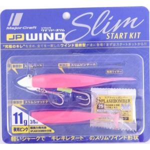 オンスタックルデザイン 【メール便可】オンスタックルデザイン